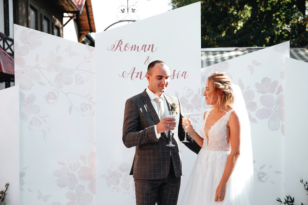 Свадьба Романа и Анастасии | Фото 38