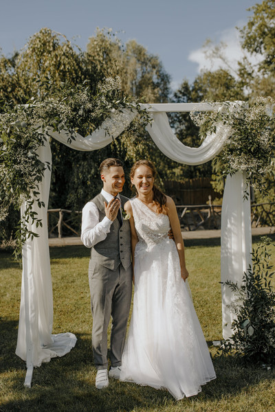 Свадьба Игоря и Кати | Фото 37